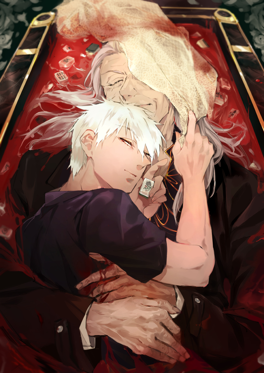 117*シッチ tweet media