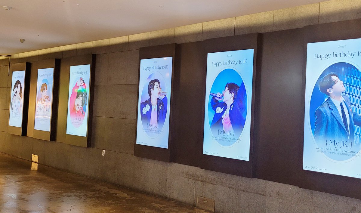 지하철 광고랑 전광판이랑 커서 이쁨 ㅎㅎ
#나의정국_나의운명
#정국아_언제까지나_너의곁에서_빛이되어줄게
<a href="/SORTE613/">Sòrte (소르테)</a>