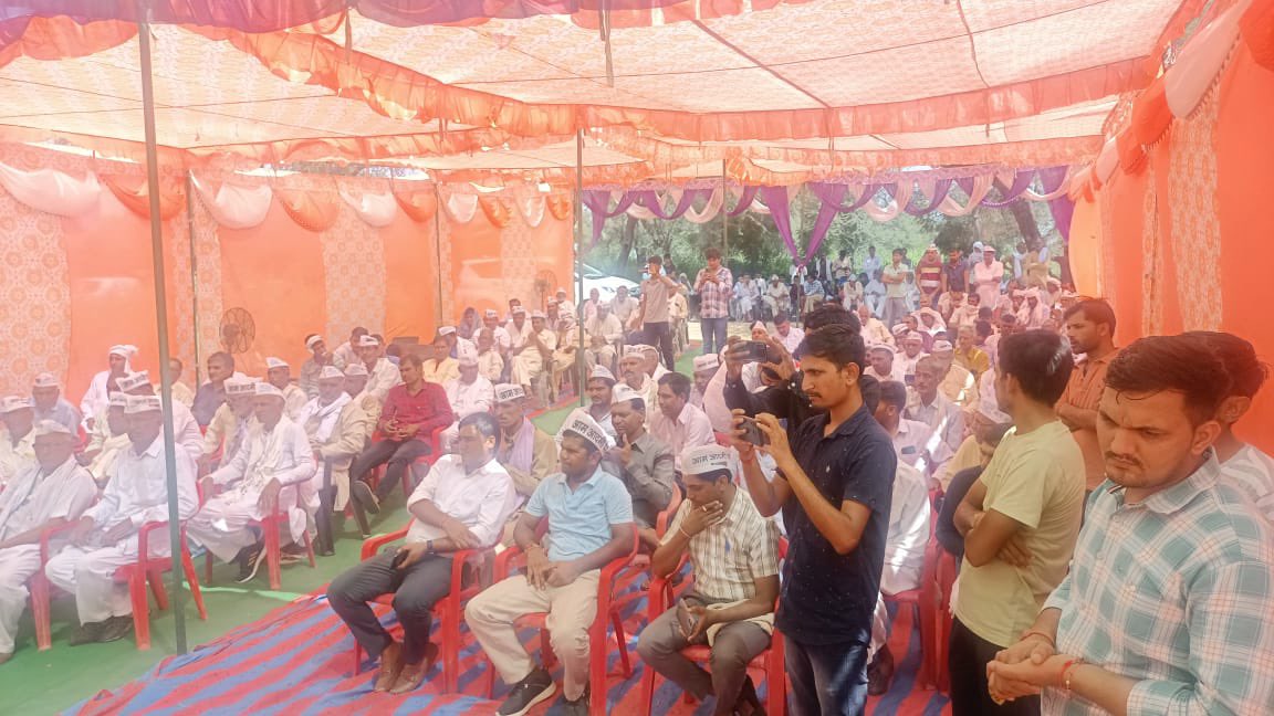 बाढडा विधानसभा AAP कार्यकर्ता सम्मेलन में <a href="/DrSushilKrGupta/">Dr Sushil Gupta</a> जी शामिल हुए। 

वहां उपस्थित सैकड़ों लोगों को जब <a href="/ArvindKejriwal/">Arvind Kejriwal</a> जी के मिशन #MakeIndiaNo1 के बारे में विस्तार से बताया, तो लोगों ने कहा पूरा बाढडा हल्का इस मिशन को सफल बनाने हेतु अपनी भागीदारी सुनिश्चित करेगा।