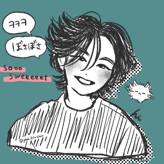#BTS #btsfanart #SUGA 
sketch🐱🤍 