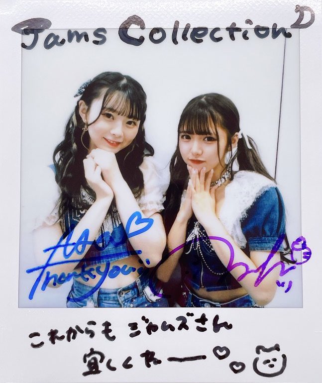 🔔お知らせ🔔 「六本木アイドルフェスティバル2022」 #津代美月 #豊田