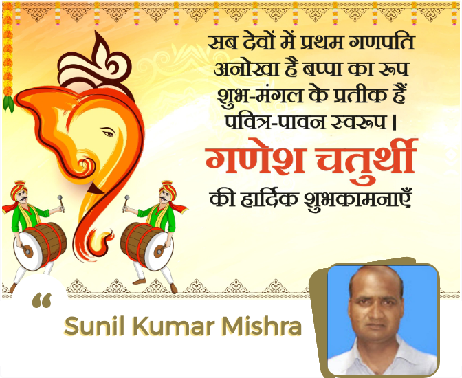 Sunil kumar mishra (@sunilku94980362) on Twitter photo 