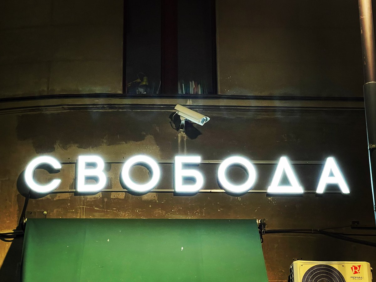 Andrey_Chudaev's tweet image. 