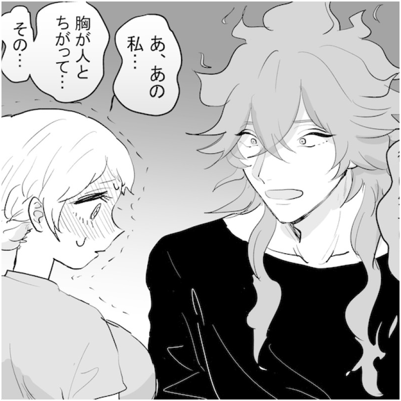 イデ監 凹ちく ぬるい
https://t.co/Vr5kWTrZlY 