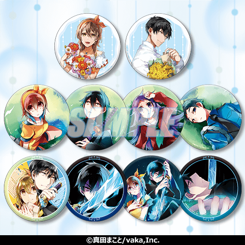 霧雨が降る森 まとめ 評価などを1時間ごとに紹介 ついラン