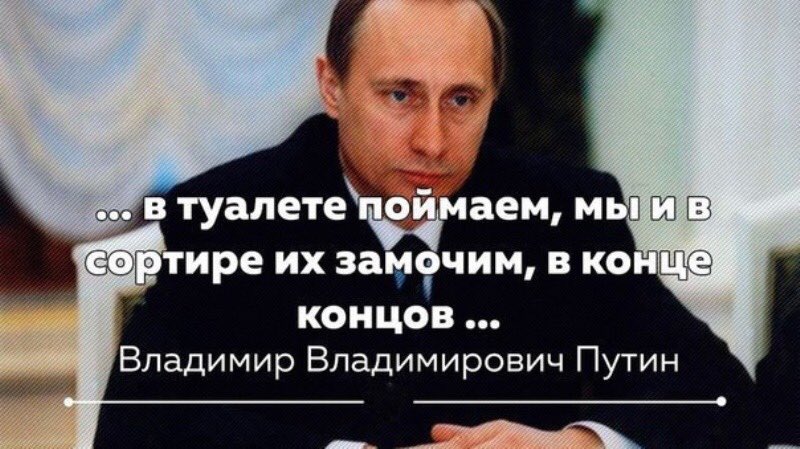 В Госдуме предложили изменить статус СВО на Украине. Депутат Госдумы от республики Крым Михаил Шеремет предлагает назвать ее контртеррористической .