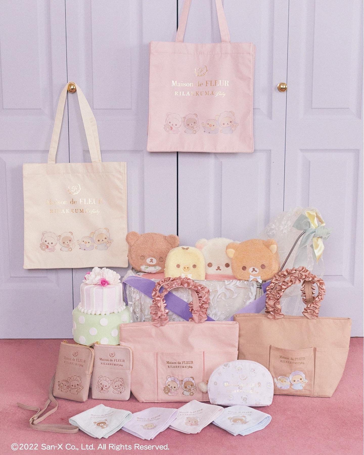 コリラックマ　チャイロイコグマ　Maison de FLEUR ＋おまけ 2025年最新】チャイロイコグマ メゾンドフルールの人気アイテム