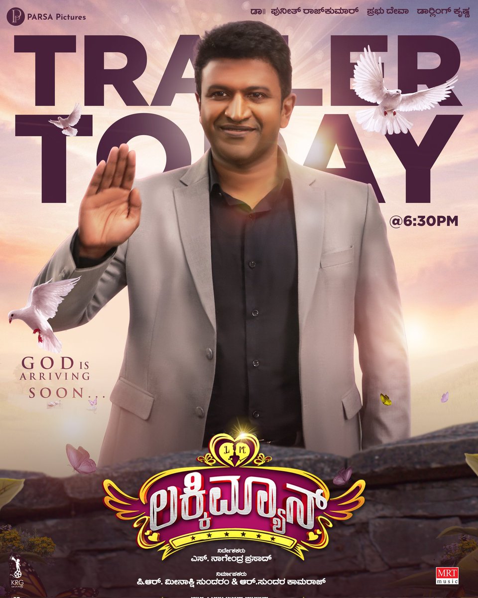 darlingkrishnaa's tweet photo. The countdown to the arrival of the god begins!💥

#LuckyManTrailer releasing 𝐓𝐎𝐃𝐀𝐘 at 𝟔:𝟑𝟎𝐏𝐌.

#DrPuneethRajkumar @PDdancing @3nagendraprasad @darlingkrishnaa @ParsaPictures @sangeethaSring @roshniprakash_ @sun_kamaraj @AlwaysJani @Mrtmusicoff @KRG_Connects #LuckyMan https://t.co/jpeGURmLhT