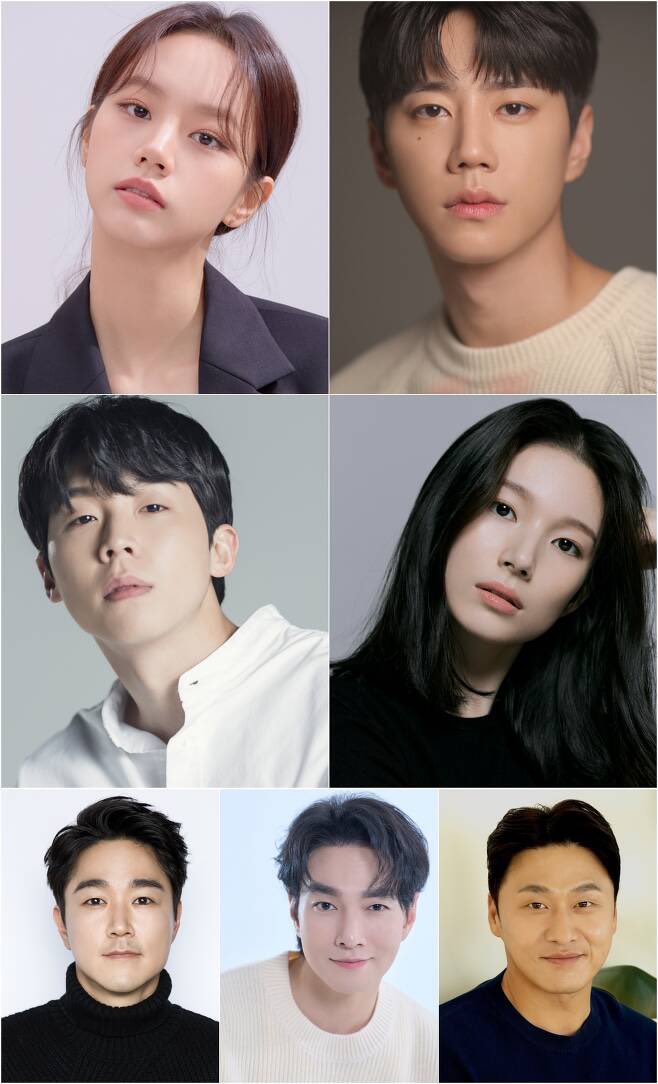 #LeeHyeri, #LeeJunYoung, #SongDeokHo, #HanDongHee, #TaeInHo, #LeeKyuHan, and #OhDaeHwan are all confirm for MBC fantasy drama #OneHundredWonButler