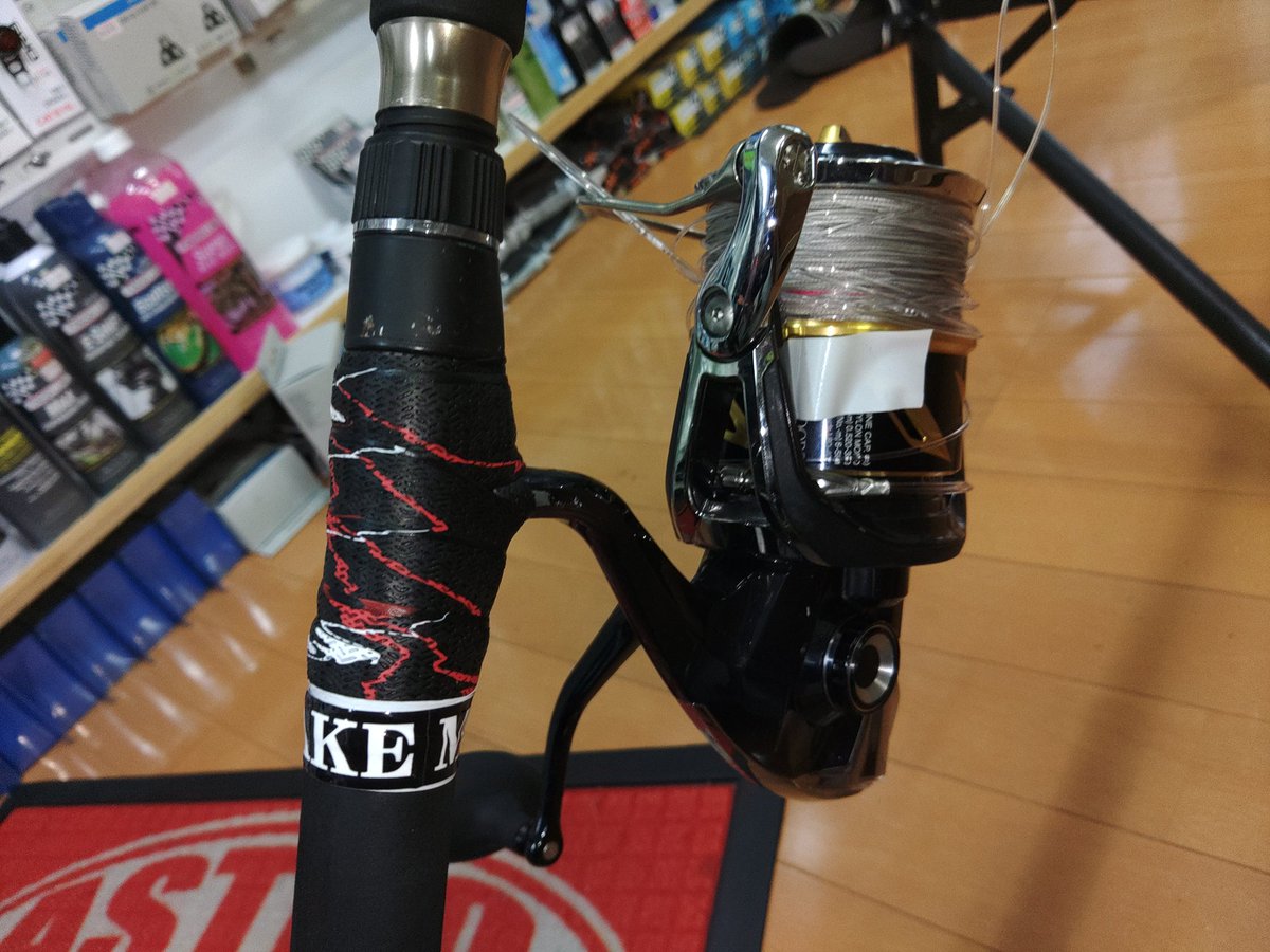 baw12make's tweet photo. マグロタックルカスタマイズ‼️リールシートをLizardSkinsで固定(^^)d
#気仙沼　#MAKE #LizardSkins #マングローブスタジオ　#ブラックヘラクレス　#TopRange #ツナショット　#バーテープ https://t.co/m2gWSiNClT