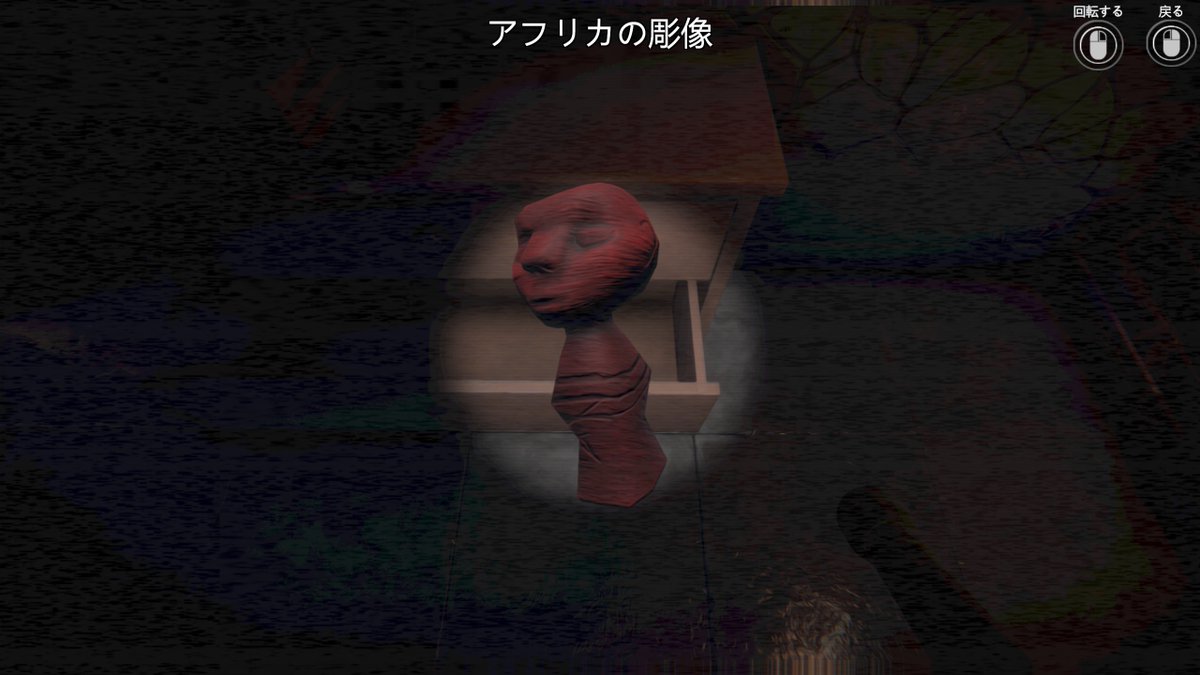_Rlyeh's tweet photo. 色んなところを調べる度に実績が出るので
怖いのかなんなのかよく解らなくなってくるけど
100円でこれなら許せる!
日本語もあるし
#testament_will https://t.co/qeyhoqhSbs
