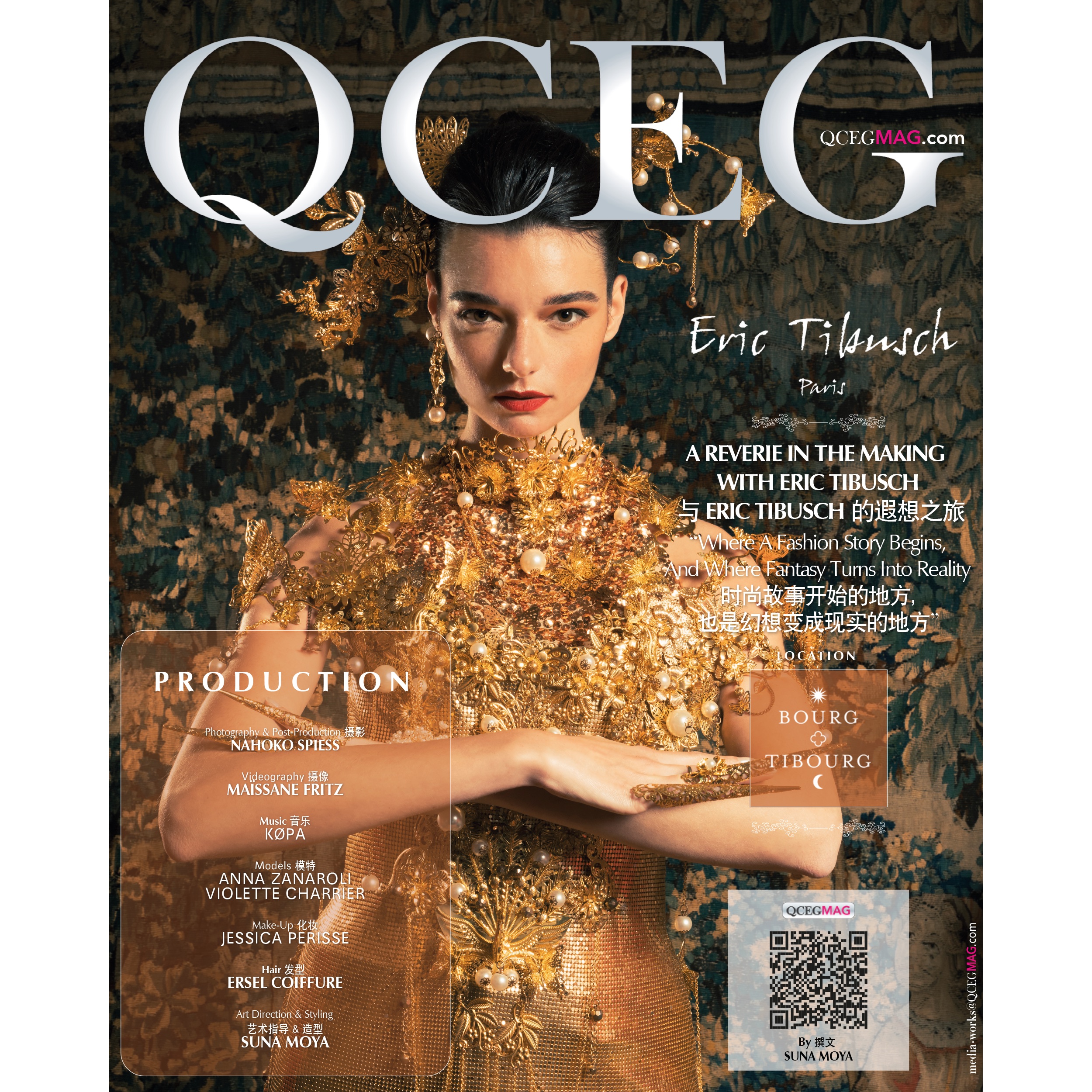 QCEG MAG