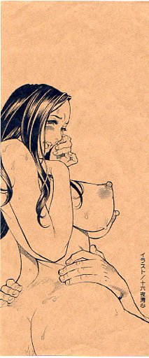 【イベント告知】

週末開催の「#コミティア141」ですが…

新刊または新作グッズを購入された方の特典として…
相方(#十六夜清心)のイラストの入った「#一筆箋」をおつけすることになりました(._.)φ
この機会に是非、宜しくお願いいたしますm(__)m 