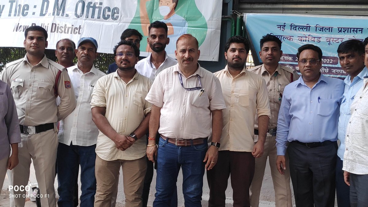 MohdHayat99's tweet photo. आज दिनांक 29 अगस्त 2022 को जनपथ मार्केट मे नई दिल्ली जिला प्रशासन के द्वारा जनपथ लेन स्टॉल मार्केट एसोसिएशन के साथ मिलकर 400 के लगभग कोविड-19 वैक्सीन की बूस्टर डोज लोगों को लगाई गई।
नई दिल्ली जिला प्रशासन का हार्दिक धन्यवाद। https://t.co/3eCHucxyc6