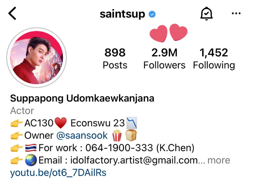 ขอแสดงความยินดีกับแฟนคลับไซน์ 2.9 ล้าน 👏🏻👏🏻👏🏻
#2ล้าน9แสนไอจีเซ้นต์ซุป