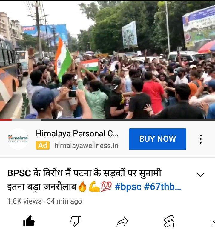 Rock__Lucy's tweet photo. Students on road ...
n mostly students on social media they r showing there view against 2shift exam..

BPSC must listen students voice... 

We want justice.. 

@News18Bihar 
@NitishKumar 
@yadavtejashwi 
#BPSC_Chalo_Aandolan 
#BPSC_PT_IN_ONE_SHIFT https://t.co/hcUvp2R0O0