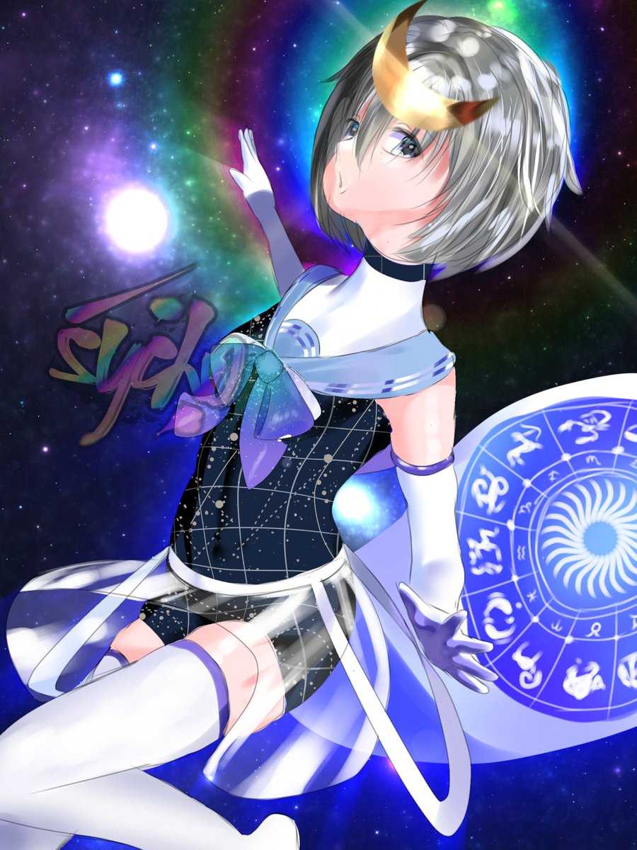 #earthchan #moonchan #humanization #newart #myart #digitalart #Illustrator #humanizationart