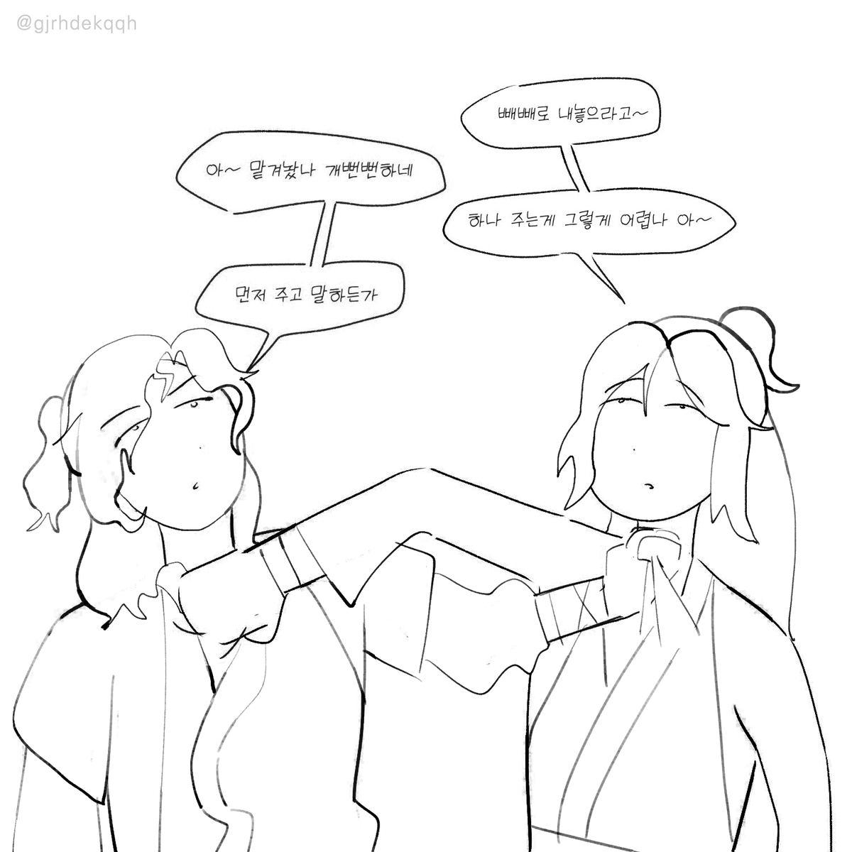 Tur_qqqii's tweet photo. 몽자 유물 2 https://t.co/OGnmZQwoe6