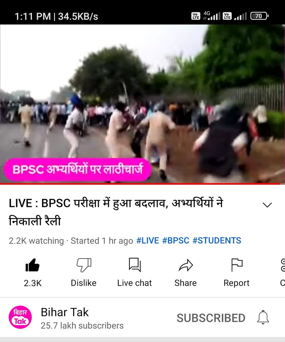 PiyushKumar600's tweet photo. #BPSC_PT_IN_ONE_SHIFT 
Doing peaceful protest is fundamental right of every citizen than why police started lathi charge on students when they are doing nothing wrong? Is this what we deserve for asking our demand peacefully?
@yadavtejashwi @NitishKumar @iChiragPaswan https://t.co/GR5mDzMgSx