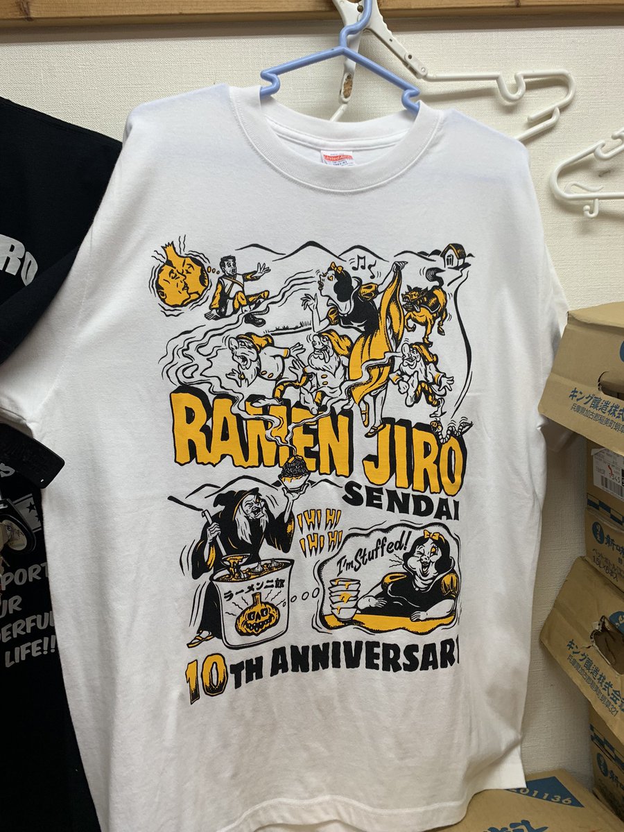 開店前でバタバタしてるので、とりあえずデザインと伝えたい事！ 儲け