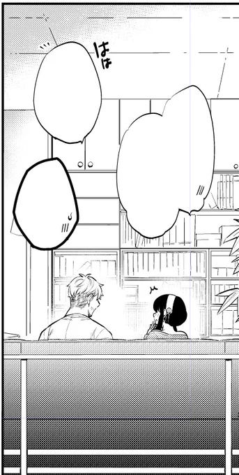 仲睦まじい夫婦♡

虎さんの予約は今週終わりあたりに開始する予定です(納品は9月中旬～下旬)。 