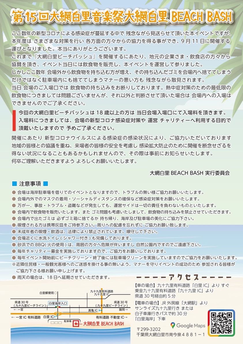 Djdaddy55 Djdaddy55 Twitter Djdaddy55 Djdaddy55 Twitter