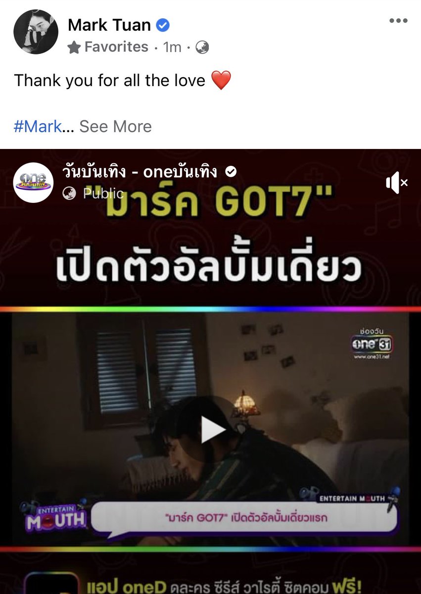withyoumarktuan's tweet photo. 220831 Mark reposted a Facebook reel from one of the biggest Thai channels

“Thank you for all the love ❤️”

🔗 https://t.co/2nSwkzPIn8

Make sure to click on the Facebook reel and give it a like and nice comments as well! 🙏🏼

#theotherside #faraway 
#MarkTuan @marktuan https://t.co/DYTk2LZxQX