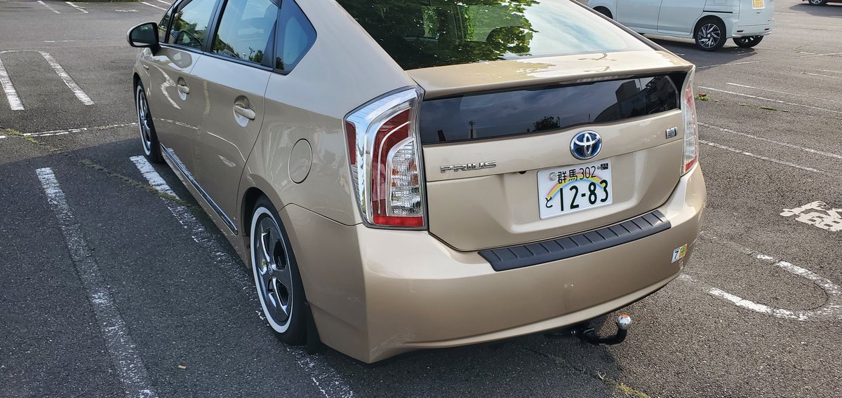 Hiroki_ZVW30's tweet photo. #Servco Toyota
#Sandy Beach Metallic
後でもうちょいキレイに撮りに行こ~~~っと😁😁 https://t.co/xzAikPQQQq