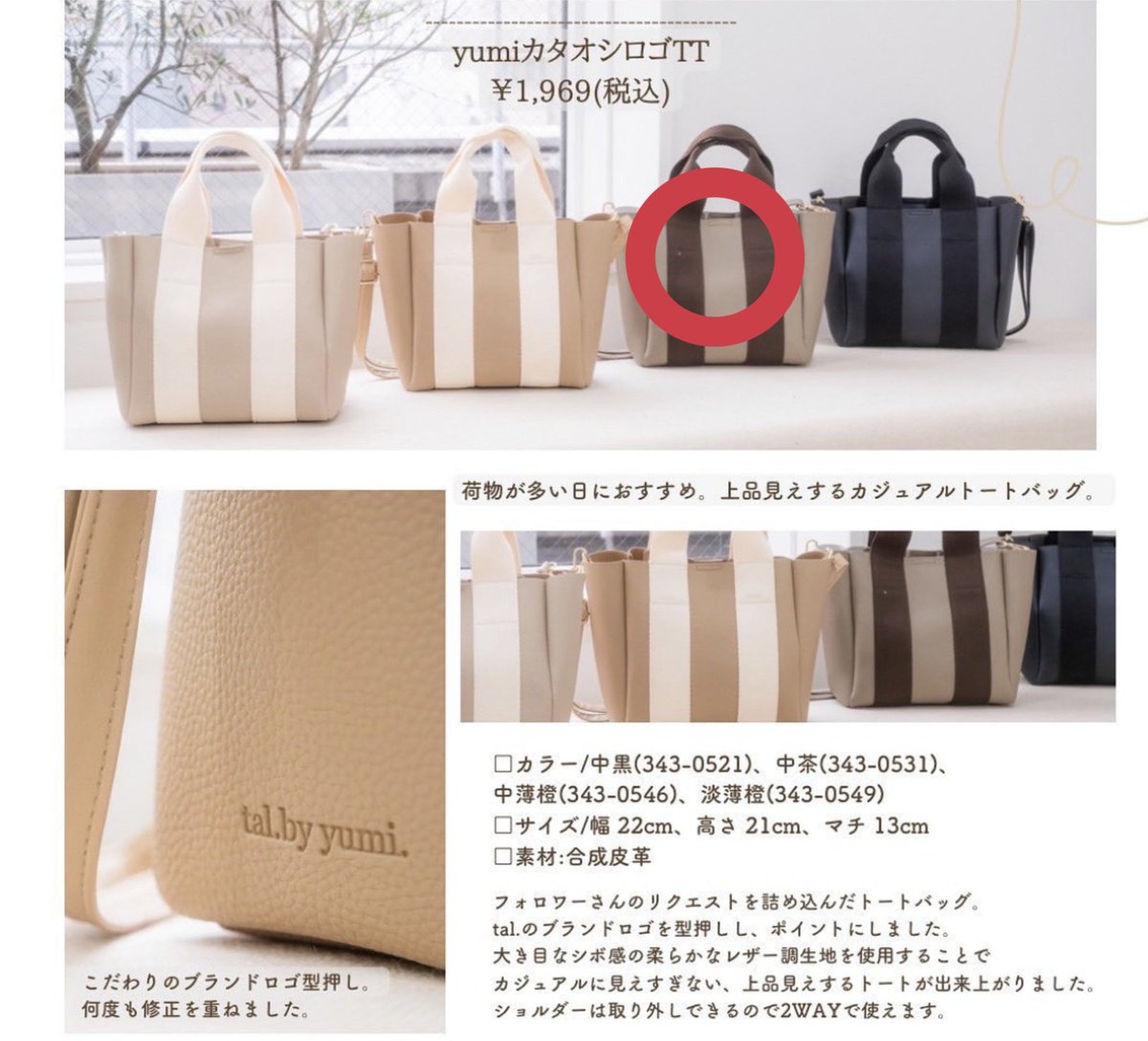 カテゴリ LOUIS 専用の通販 by shop☆yu |ルイヴィトンならラクマ