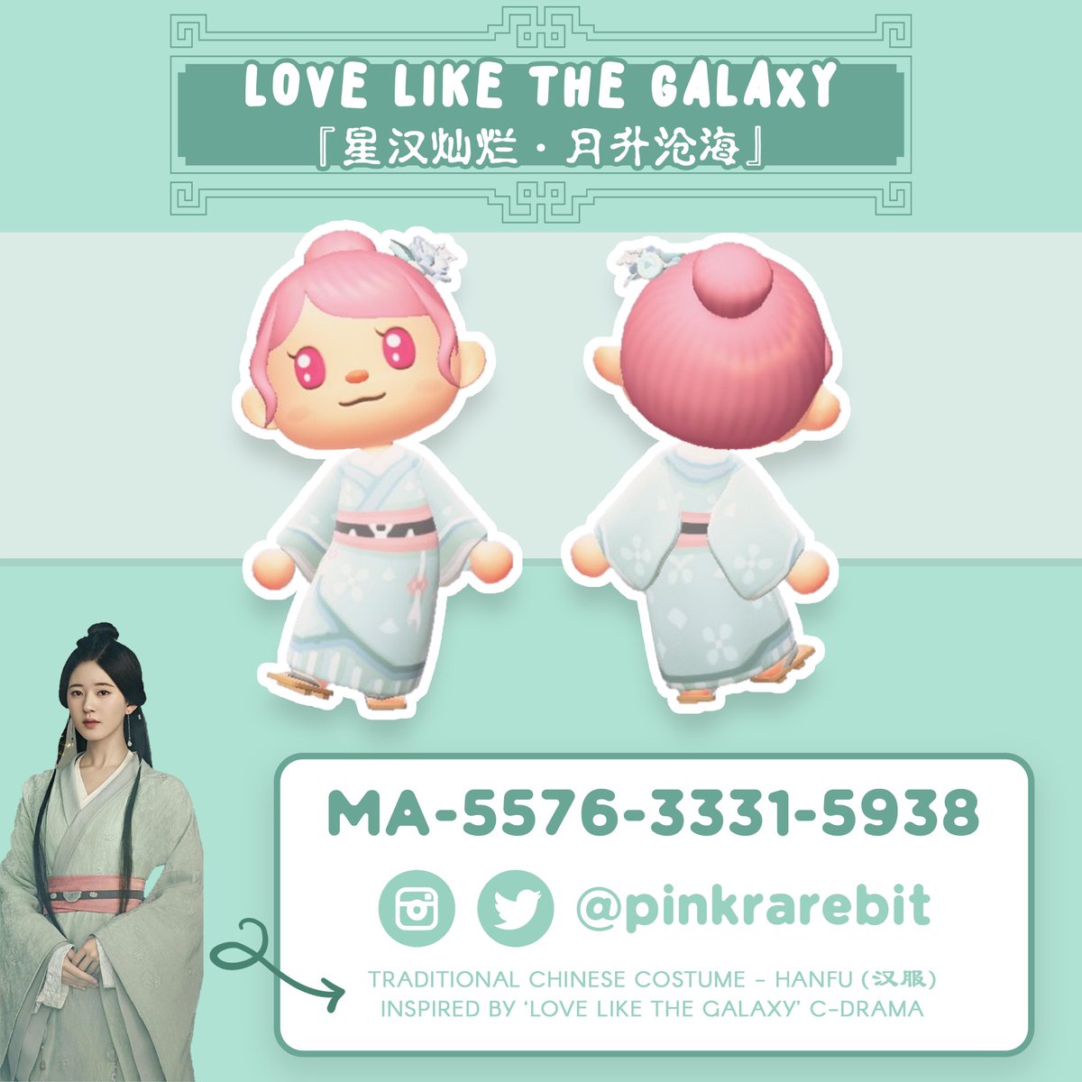 pinkrarebit's tweet photo. 1st custom costume design based on Chinese Historical Drama《#星汉灿烂》/ (#LoveLikeTheGalaxy) 💗
#hanfu #汉服 #ACNHDesign #あつ森 #どうぶつの森 #动物森友会 #ACNH #AnimalCrossingNewHorizons #セリーヌ #マイデザイン配布 #マイデザ配布 #マイデザ #ACNHDesign #acnhpattern #acnhcodes https://t.co/zJ5Br4h2hj