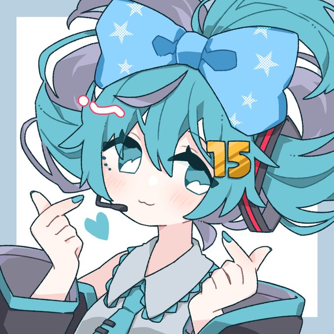 「初音ミク誕生祭2022」のTwitter画像/イラスト(新着)｜5ページ目)