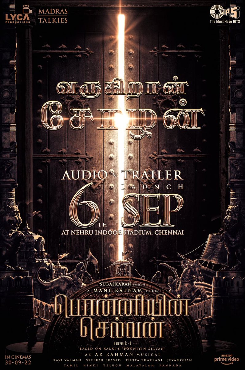 KombanParthi4's tweet photo. • #Vanthiyathevan @Karthi_Offl PS1 SEP 6 Audio Trailer Launch At Nehru Indoor Stadium Chennai
#Semban 🐎🥳✨
#PonniyinSelvan #PS1 #Karthi @chiyaan #AishwaryaRai @actor_jayamravi @trishtrashers @iamVikramPrabhu @hasinimani @dop_ravivarman @arrahman #ManiRatnam https://t.co/lwYrHrLJgk