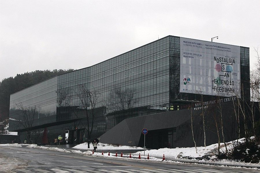 GoGoEasyApp's tweet photo. NJP Art Center, Yongin-si, Korea

Discover more interesting events in GoGoEasy app:
https://t.co/3uSMwWLNDT

#GoGoEasy #Travel #Trip #Plan #Vacation https://t.co/rBd4sPpx9s