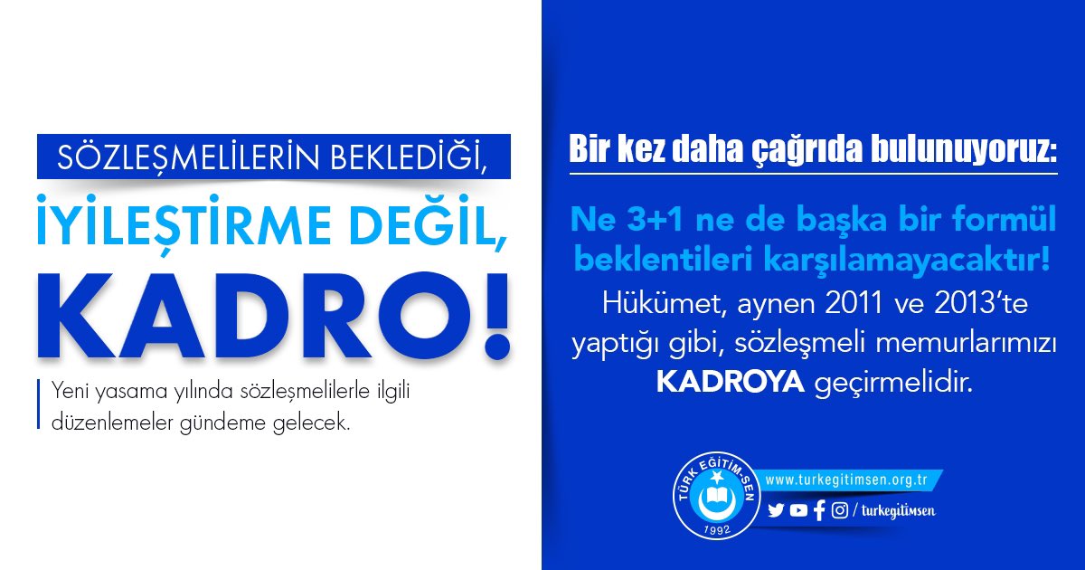 turkegitimsen's tweet photo. SÖZLEŞMELİLER, İYİLEŞTİRME DEĞİL, KADRO İSTİYOR!

https://t.co/KhEJ62ba6t…
@tcbestepe @csgbakanligi @HMBakanligi https://t.co/mYTV816fcO