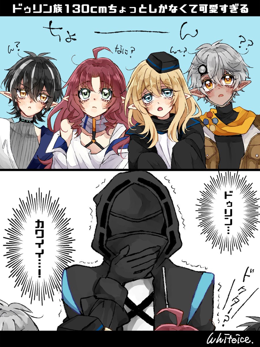 たくさん描いてた
#今月描いた絵を晒そう 
