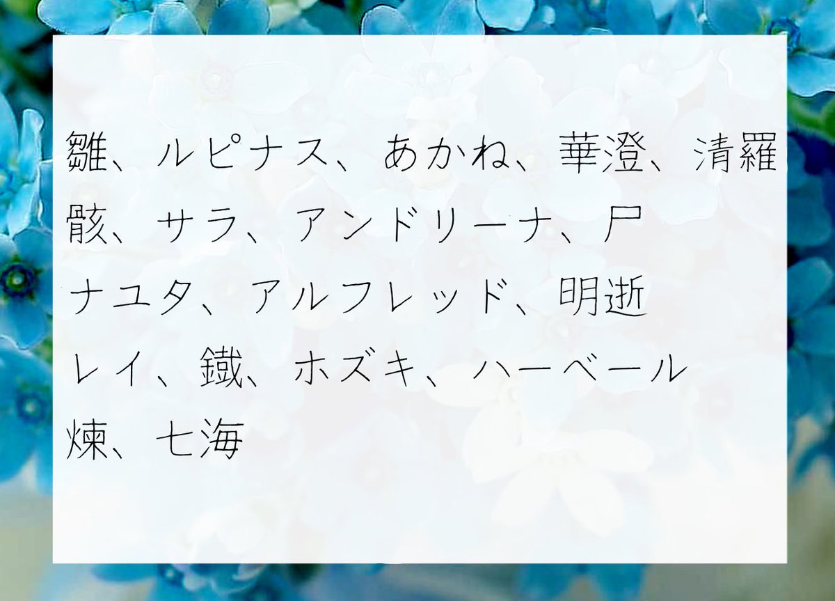 iza_gen's tweet photo. https://t.co/GsYJSfSV6n