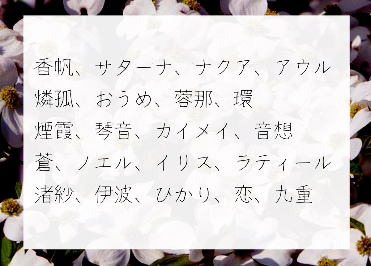 iza_gen's tweet photo. https://t.co/GsYJSfSV6n