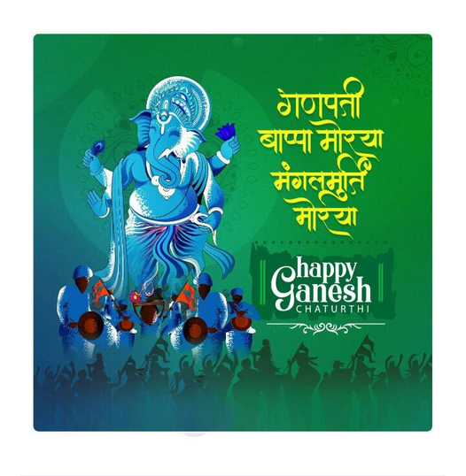 RediffMedia's tweet photo. Wishing a beautiful, colorful, and cheerful Ganesh Chaturthi to everyone, May this festive occasion bring along many smiles for you. Happy Ganeshotsav 2022

#HappyGaneshChaturthi #HappyGaneshChaturthi2022 #Rediffmedia https://t.co/Jf1Re6dXpr