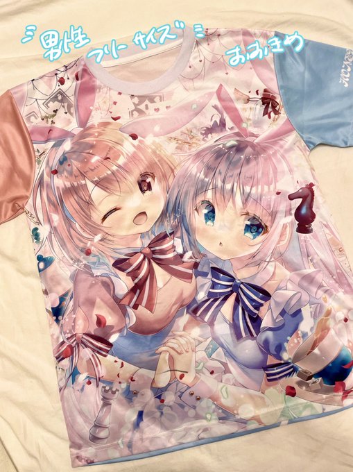 ãã®â¡
ã¢ãªã¹ãªã³ã³ãããã«ã°ã©ãã£ãã¯Tã·ã£ãð°ðð«
ã³ã³ããæãããæ¬²ãççºããŠãã«ã°ã©TäœããŸãããã³ãã±åã¯å®ç©åçããœãã¡ã«ããã£ãšããããã€ããç¡ãã£ãã®ã§ã¡ãããšæ®ãçŽããŸããðå·Šå³ã®è¢ã®è²ãã³ã³ãããªã®ããã€ã³ãã§ããæŽŸæ!
ð° https://t.co/GZ6Mfx7PK6