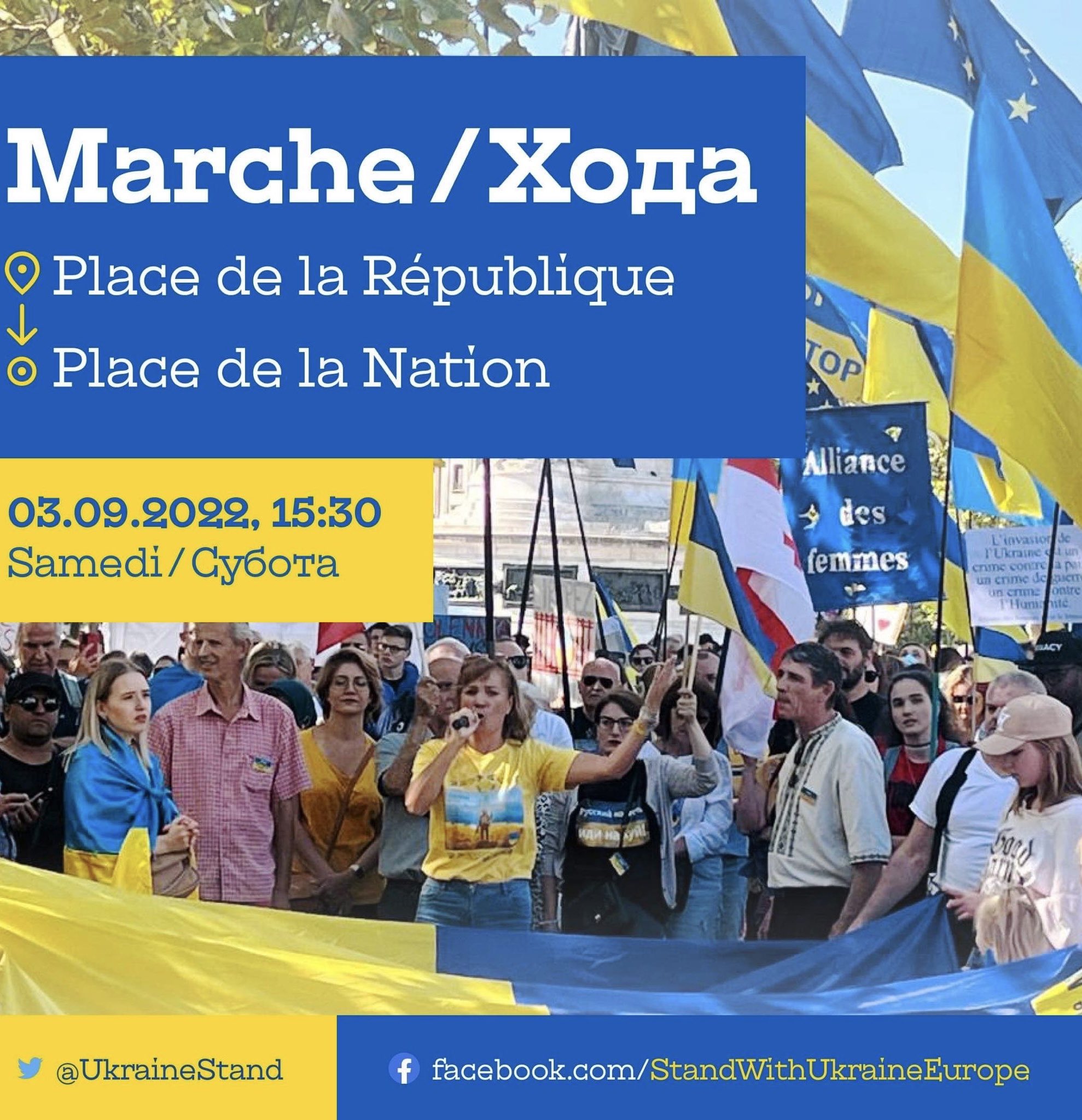 Gfmistandwithukraine Biz 59 - zsf3t3i