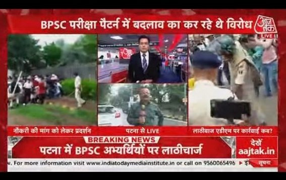 UdayPra95402353's tweet photo. #BPSC_PT_IN_ONE_SHIFT
#BPSC_PT_IN_ONE_SHIFT
#BPSC_PT_IN_ONE_SHIFT
@ZeeBiharNews @News18Bihar @BiharTakChannel @abpbihar @ndtvindia @yadavtejashwi @NitishKumar @pappuyadavjapl @SushilModi @manojkjhadu @iChiragPaswan @TejYadav14 @BJP4Bihar @RJDforIndia @LJP4India https://t.co/e64aASYFoT
