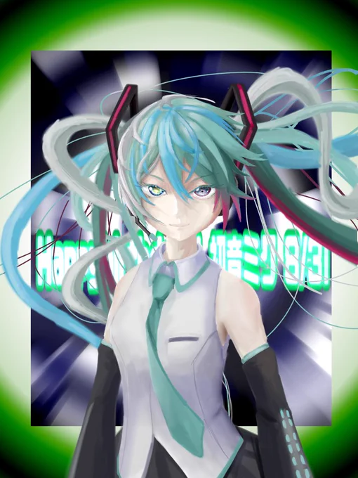 全ての「貴方たち」との出会いに感謝と愛を込めて#初音ミク15th #初音ミク誕生祭2022 #prsk_FA 