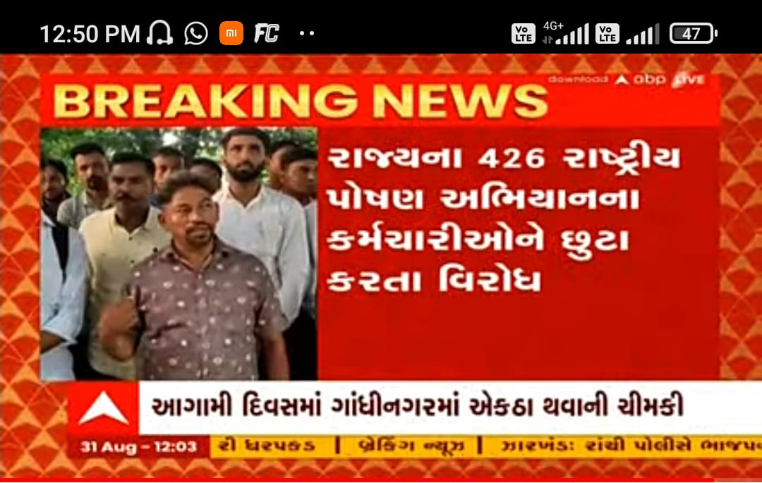 <a href="/Gopal_Italia/">Gopal Italia</a>