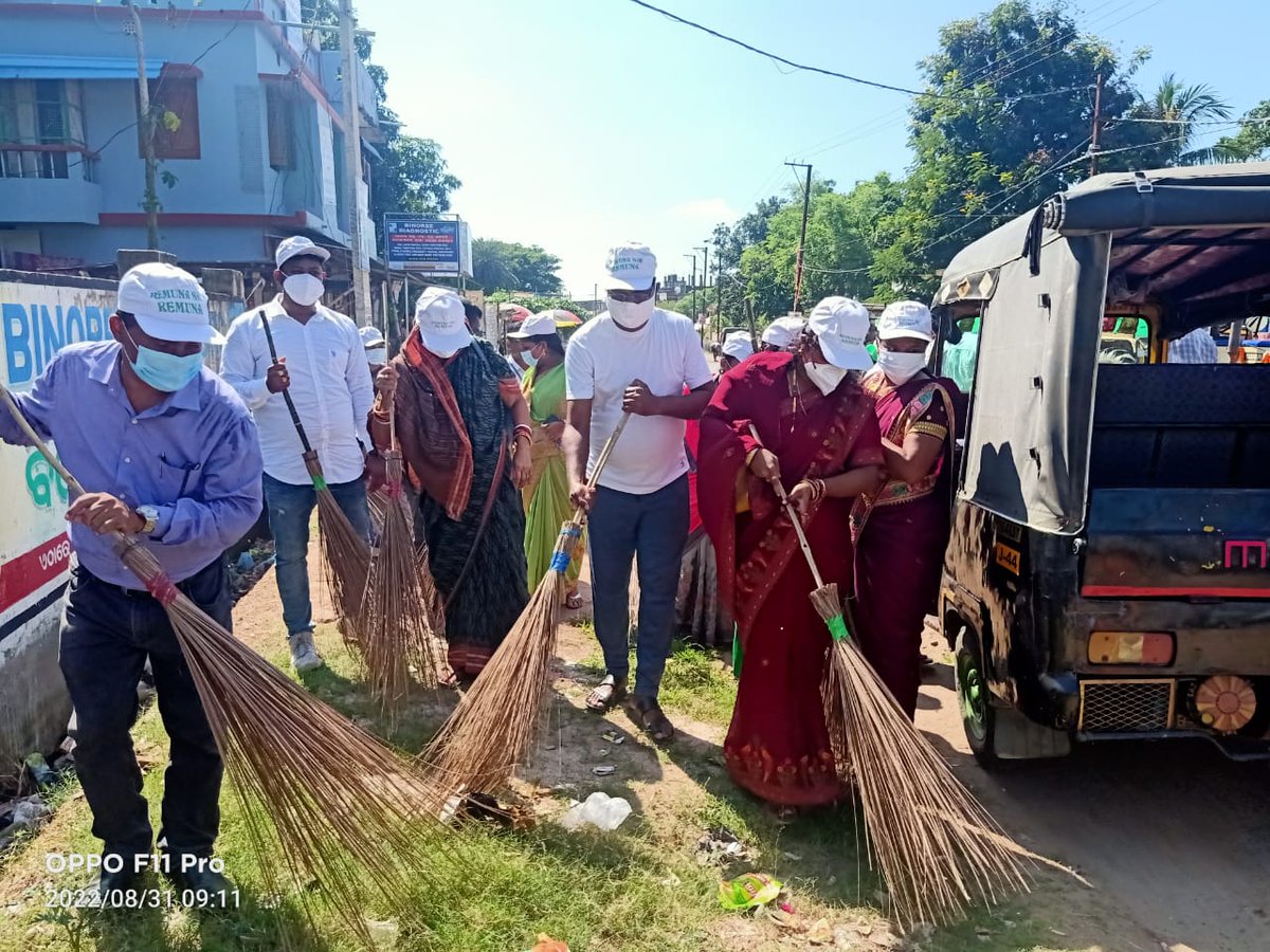 RemunaNac's tweet photo. Observation of Local self Govt. Day 2022 # LSGD in the presence of Hon'ble MLA Remuna, Respected Chairperson Madam, Councillor, Executive Officer &amp; Staffs in respect of Remuna NAC https://t.co/lH2WDezLER