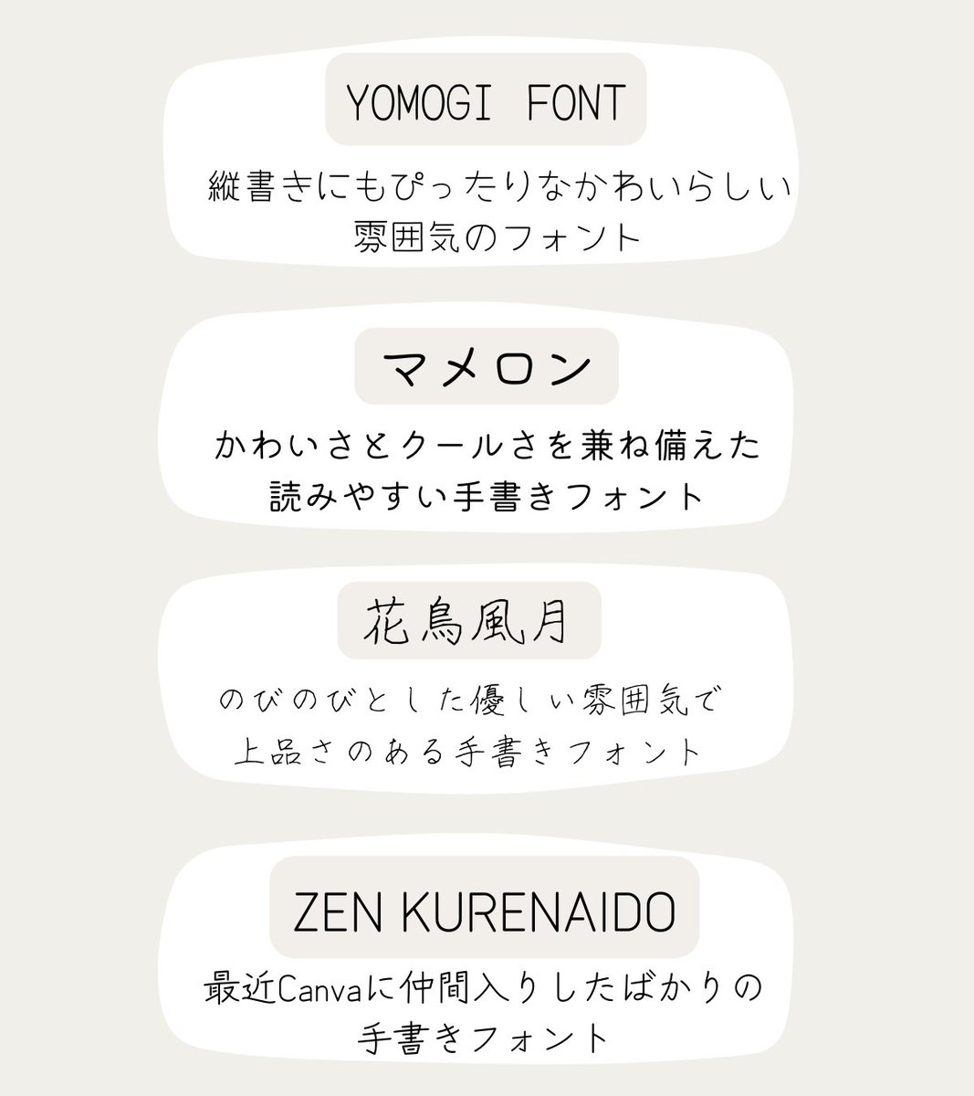 Canvajapan Canvajapan Twitter