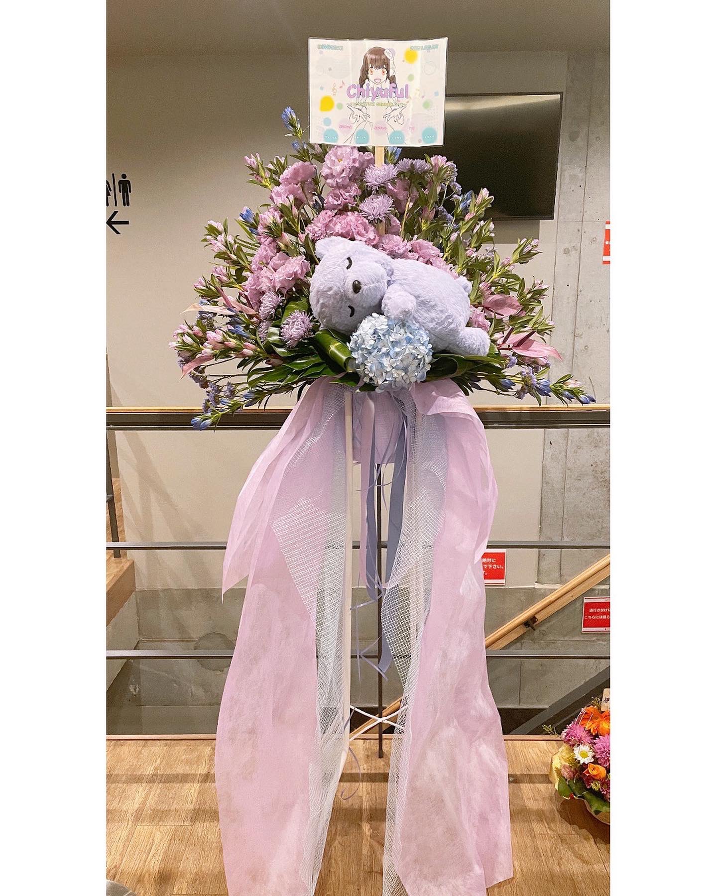 Tweets With Replies By 推し活を応援 楽屋花フラスタの花通販sakaseru Sakaseru Jp Twitter
