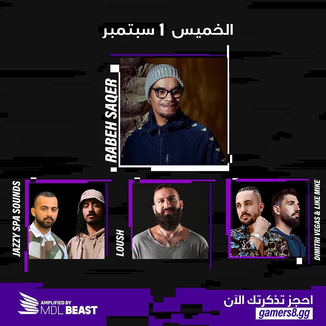 TameeniKSA's tweet photo. ختامها مسك مع حفل موسيقار الخليج 🔥
تأميني بيوزع 4 تذاكر عادية و تذكرتين VIP على المتابعين لحفلة الخميس من #موسم_الجيمرز !
شروط المشاركة:
 1- تابع حساب #تأميني
2- ريتويت للتغريدة 🔁 
3- منشن اللي ودك تحضر الحفل معه 
@Gamers8_AR 
إعلان الفائزين غدا صباحا
* تطبّق الشروط والأحكام https://t.co/zvYG3ndLIX