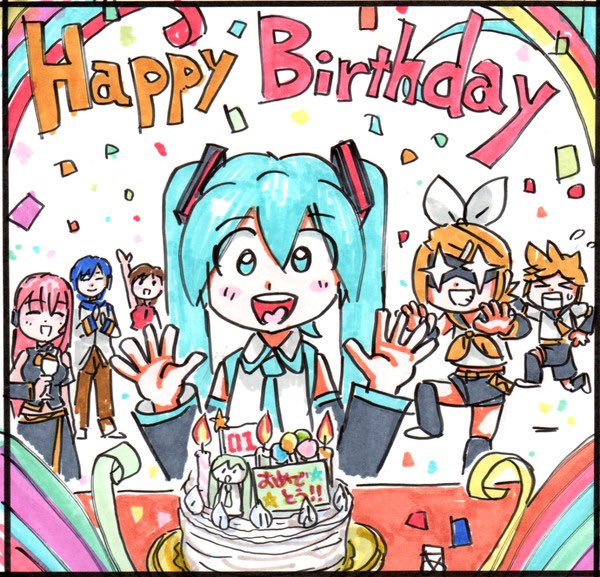 「初音ミク誕生祭2022」のTwitter画像/イラスト(新着)｜5ページ目)