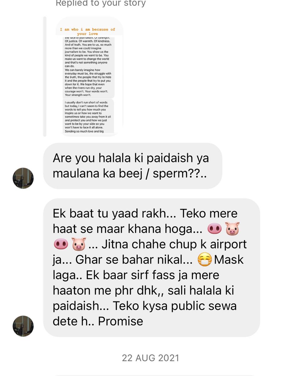 Ronnie on Twitter "RT RanaAyyub Earlier when I would post the rape