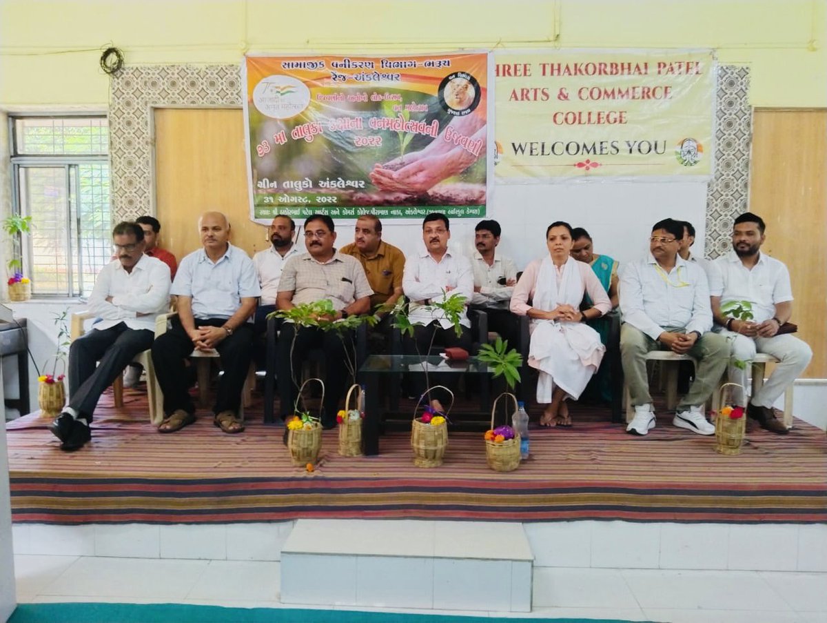 vinayrvasava's tweet photo. આજ રોજ અંકલેશ્વર તાલુકાનો 73 મો વનમહોત્સવ  માનનીય ધારાસભ્ય શ્રી  ઈશ્વરસિંહ  પટેલ સાહેબ અધ્યક્ષ સ્થાને જીનવાલા સ્કુલ ખાતે યોજાયો...... https://t.co/EkDPO9TQ4i